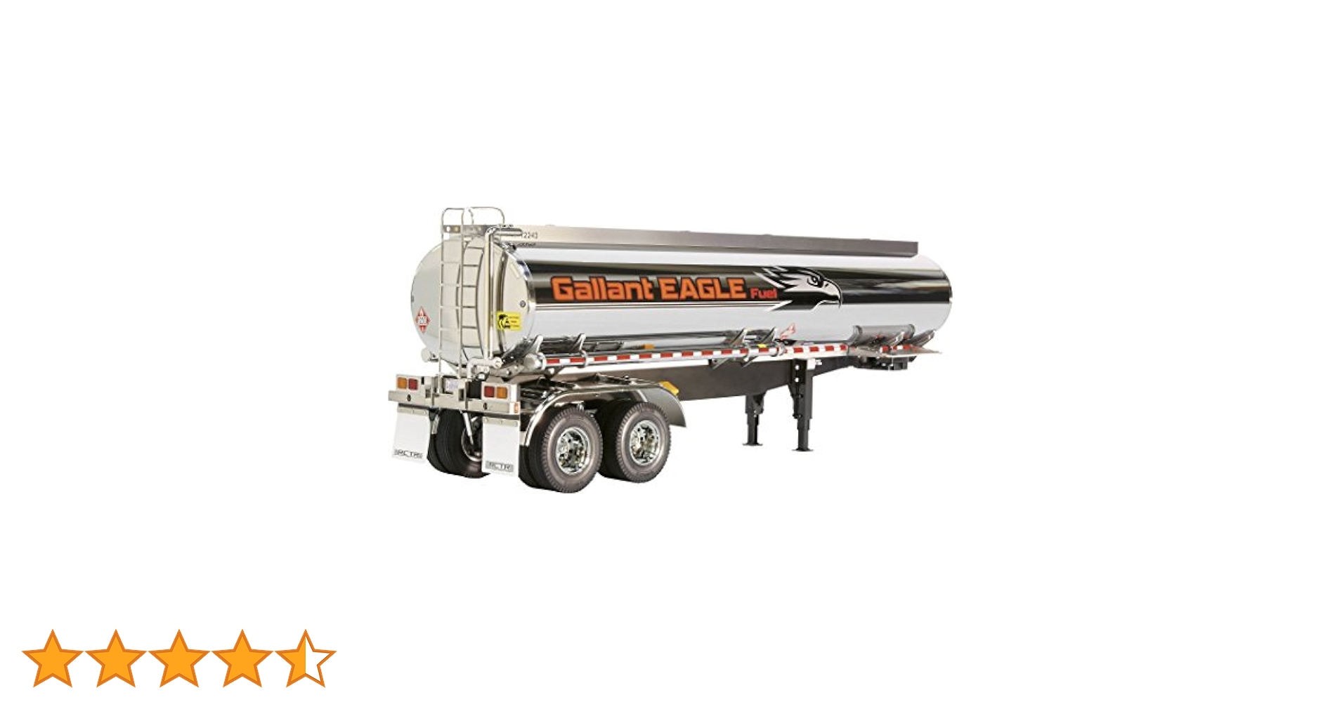 タミヤ 1/ 14 トレーラートラック用 フューエル タンク トレーラ　最終値下 1/14 トレーラートラック用フューエルタンクトレーラー - メルカリ